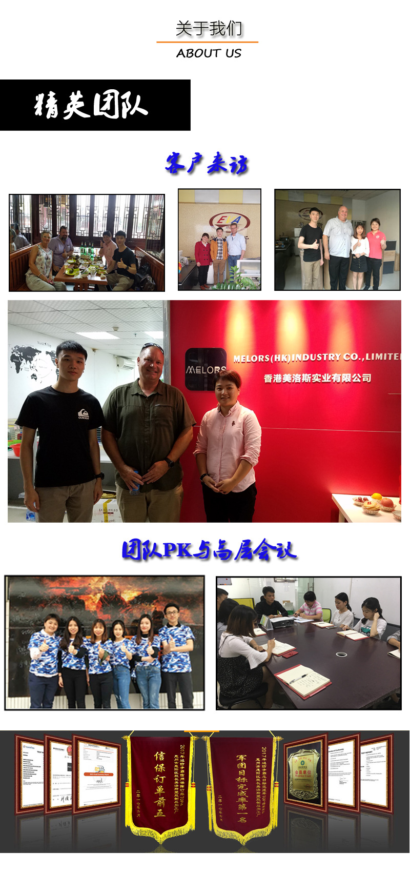 CNC定制塑胶复合地热船游艇EVA仿柚木地板船垫