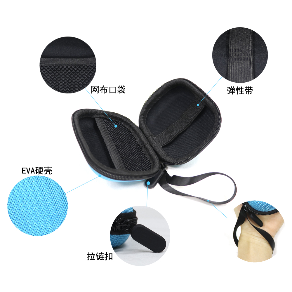 EVA耳机收纳盒