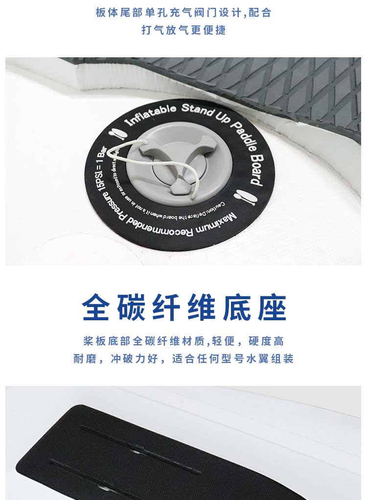 isup详情页（灰白）_06.jpg